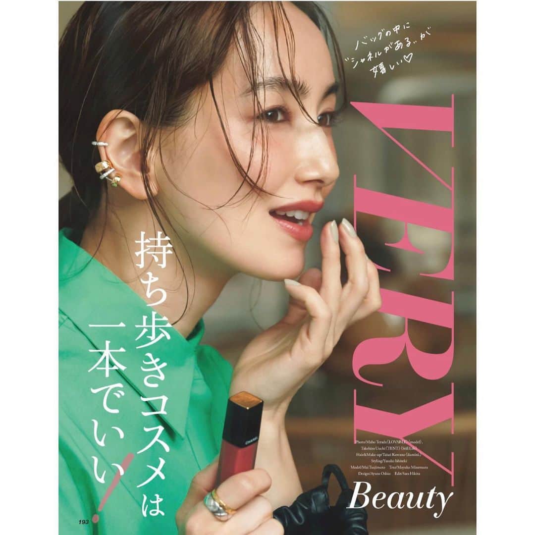 寺田茉布のインスタグラム：「VERY3月号　辻元舞さん @veryweb.jp  @mai_tsujimoto  @taiseikuwano  @zekikoyasuko  @mayuko_minemura  @oshioayane  @hikitasara」