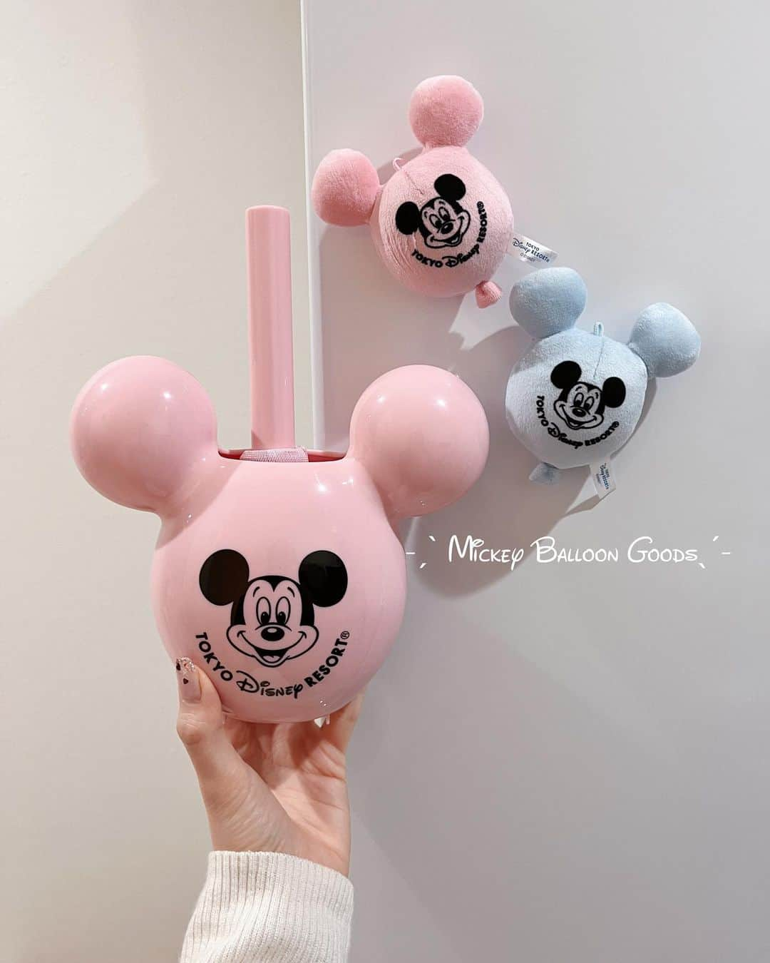 SHIHORINのインスタグラム：「𓍣  ˗ˏˋMickey Balloon Goods ˎˊ˗   今日から発売のミッキーバルーンシリーズ🎈  マグネットとモップをget♡ マグネットは早速冷蔵庫に付けた☺️ 可愛い〜🥺🎈  #shihorin__disney #disney #disneygoods #mickeyballoon #mickeyballoons #ミッキー #ミッキーマウス #ディズニーグッズ #ミッキーバルーングッズ #ミッキーバルーン #おうちディズニー #ディズニー新商品」