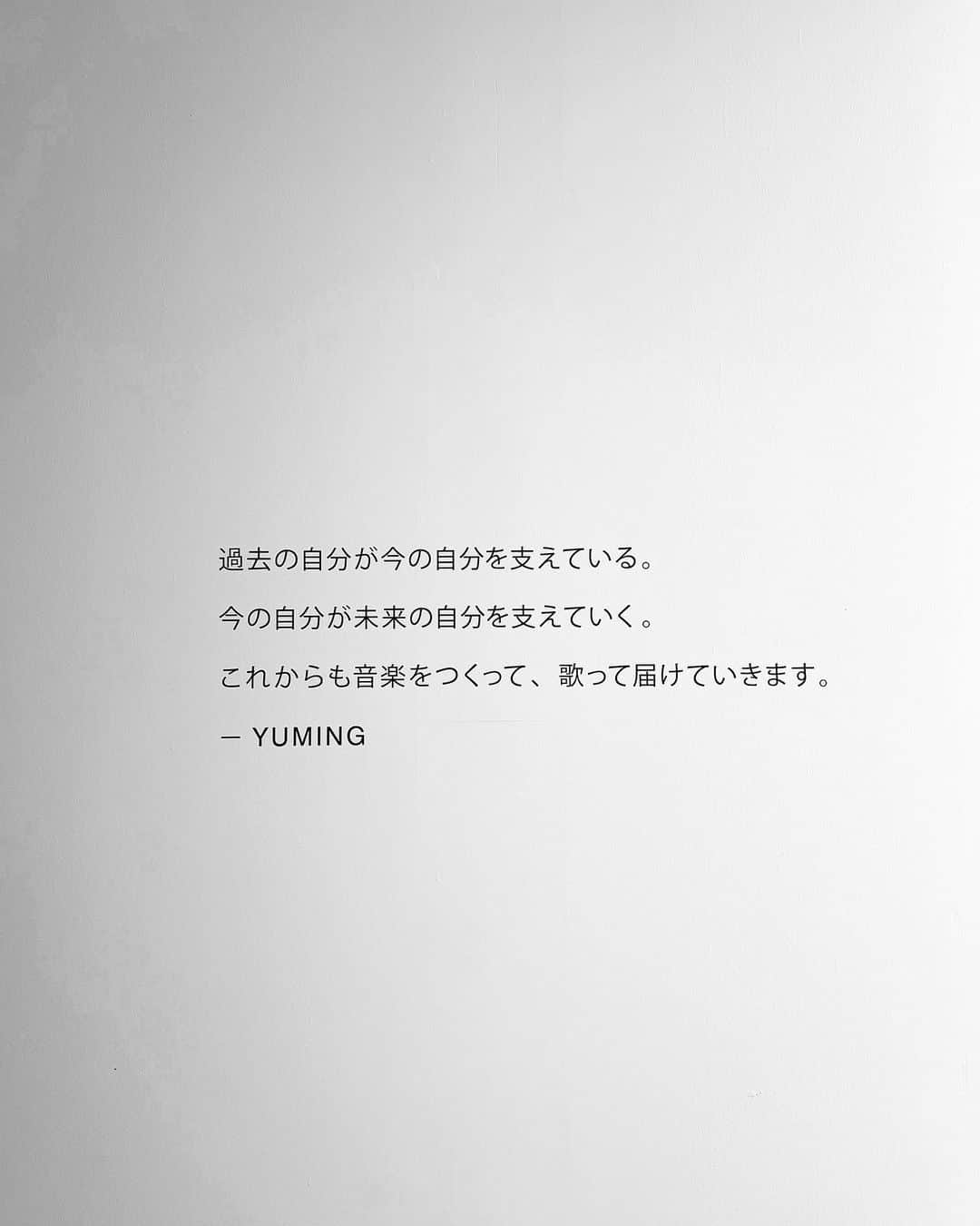 TOMOMIさんのインスタグラム写真 - (TOMOMIInstagram)「三原とYUMING MUSEUMに行ってきた  憧れが散りばめられていた」2月23日 21時02分 - tomo_0531_