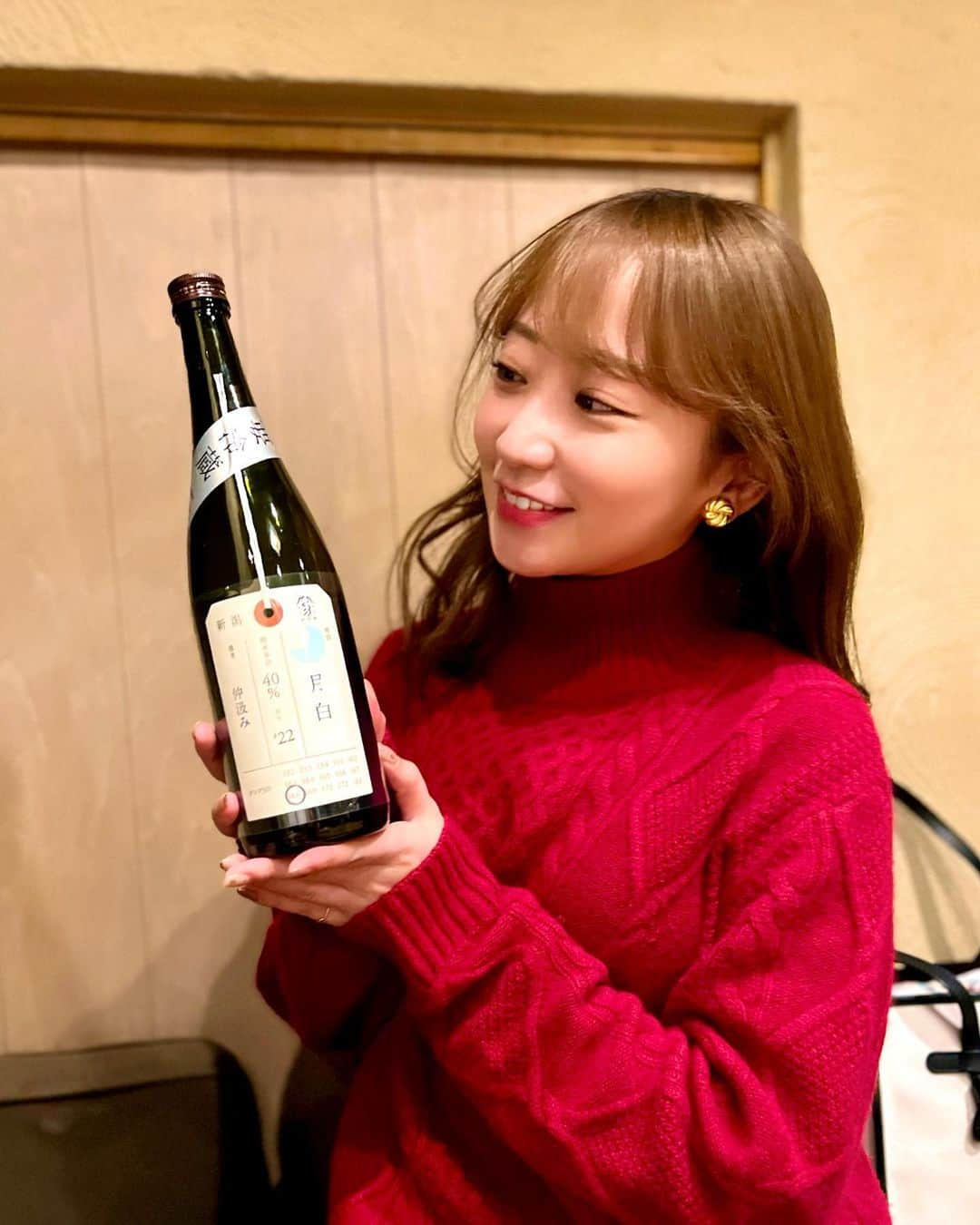 住吉史衣のインスタグラム：「. . 何を食べても 何を飲んでもほんっと美味しい🥹🫶💕  いっぱい笑って、 美味しいお料理と美味しいお酒をいただいて 最高に幸せな瞬間♡  『ごち惣家』 東京都中央区銀座5-14-14 サンリット銀座ビル2 B1F . . #加茂錦 #加茂錦酒造 #荷札酒 #新潟 #赤武 #獺祭 #日本酒 #ごち惣家 #日本酒女子 #日本酒好きな人と繋がりたい #ふみと乾杯 #ふーみん食べ歩き #東京グルメ #銀座グルメ #居酒屋 #海鮮 #魚介 #日本酒バー #銀座 #ginza」