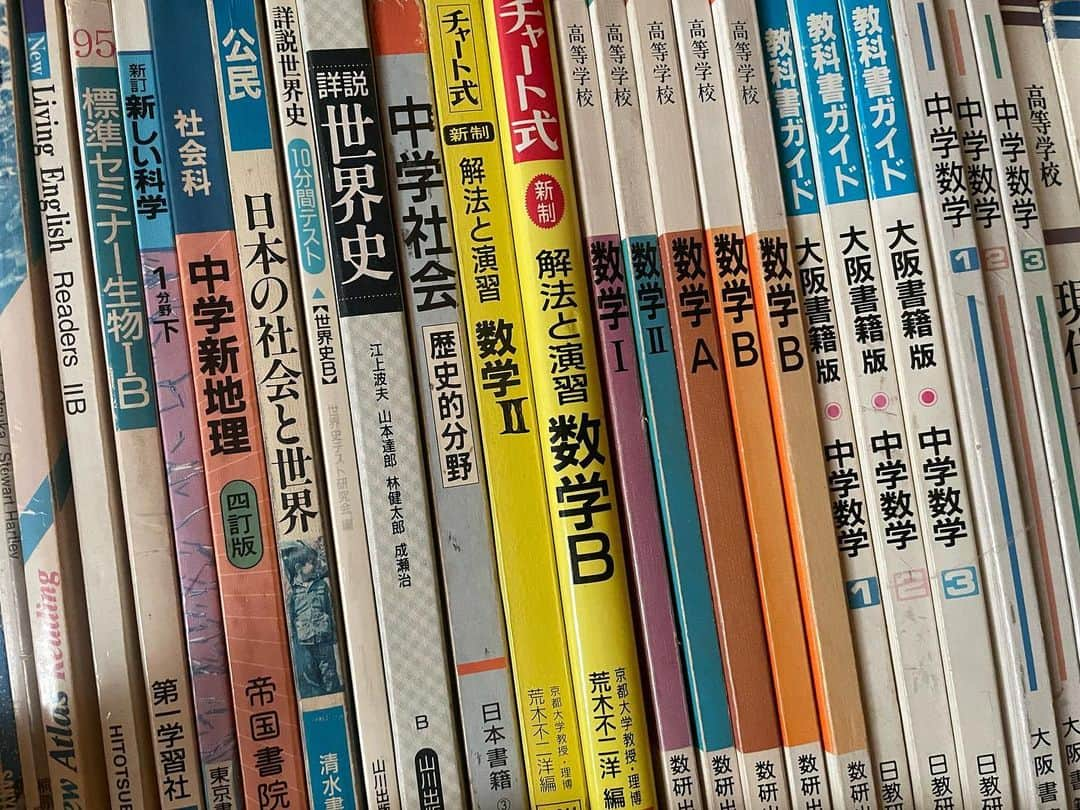 しまおまほのインスタグラム：「捨てられないやつ」