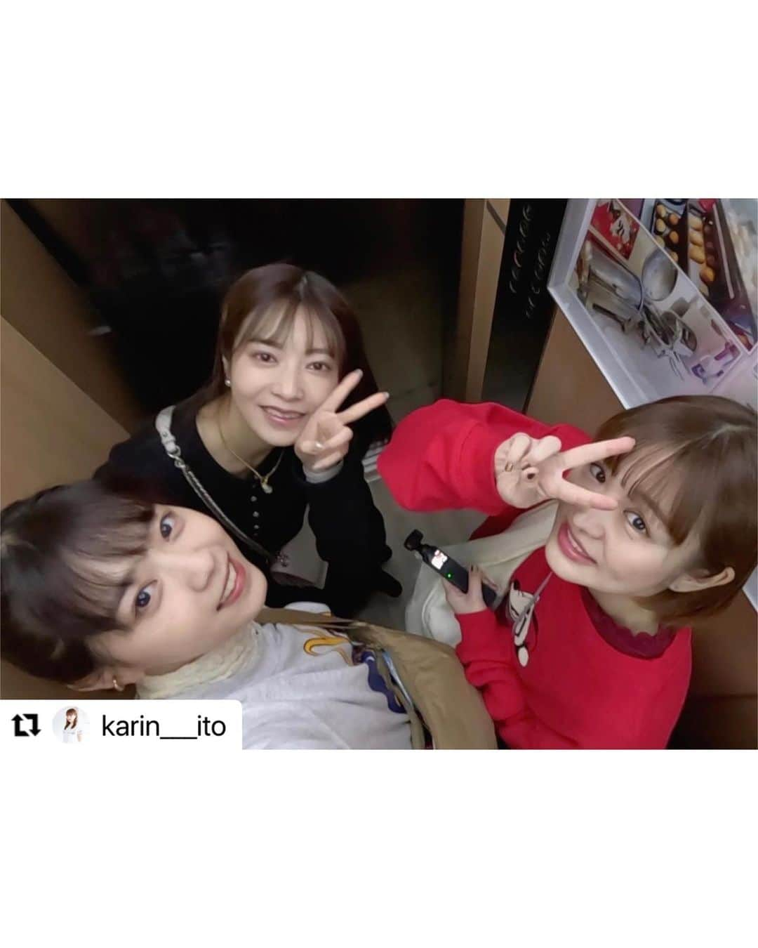 西野七瀬さんのインスタグラム写真 - (西野七瀬Instagram)「♥️ #西野七瀬 #伊藤かりん #斉藤優里 #なぁちゃん #なーちゃん #nishinonanase #nanase #nachan #nanasenishino #七瀬 #西野七瀬推し #ななせまる 元#アイドル 元#乃木坂46 #かわいい #japan #idol #oshi #nogizaka46 #西野七瀬好きな人と繋がりたい」2月23日 22時41分 - nishino.nanase.fan