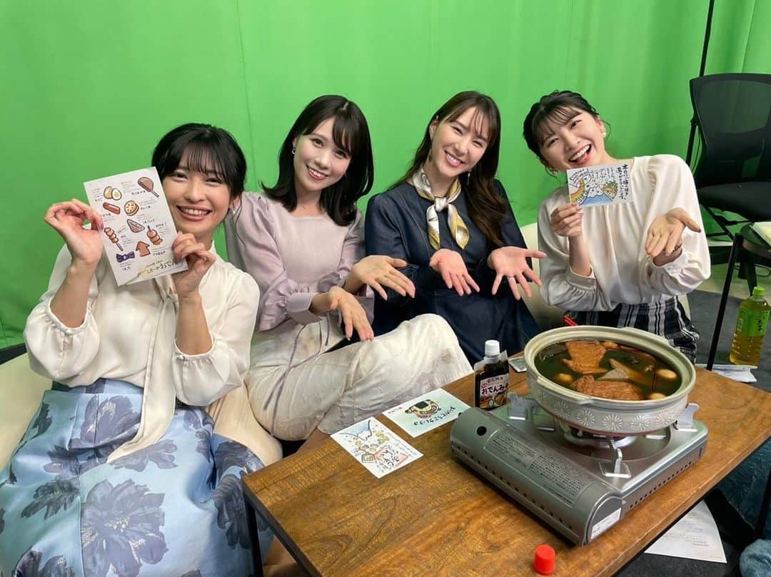 白井ゆかりのインスタグラム：「.. おでん配信🍢 ただ、おでんを食べる配信。。  ４人仲良くふーふーしながらいただきました🙏🏻❤️  うまゆい！からの うまゆか！ うまぎし！  最後はHP削られて終わる楽しい配信でした😂😂  しぞ〜かおでん🍢 味が濃くてとってもおいしかったな🤗 まだ寒い日もあり気温のアップダウンが大きい季節ですので、皆様ご自愛くださいませ〜✨  #おでん #静岡おでん #ウェザーニュース #ウェザーニュースキャスター」