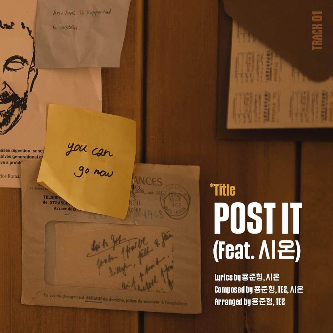 ヨン・ジュンヒョン のインスタグラム：「💿 Tracklist 01 POST IT (Feat. 시온) ✔ 02 Til’ the End  2023.03.02. THU 6PM (KST)  @bigbadboii #용준형 #YONGJUNHYUNG #POST_IT #BLACK_MADE」