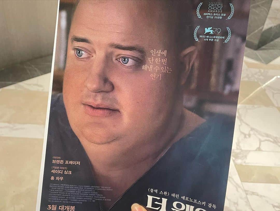 ハン・イェリのインスタグラム：「스스로 구원한 자.#TheWhale#더웨일#BrendanFraser」