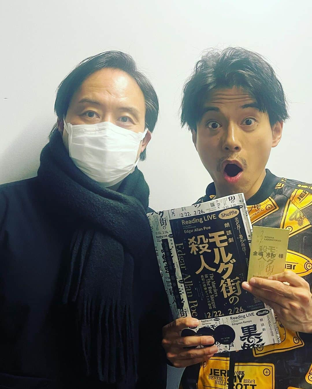 金城大和さんのインスタグラム写真 - (金城大和Instagram)「ノサカラボ朗読劇 『モルグ街の殺人〜最初の探偵デュパンの物語〜』  お時間つくって劇場に足を運んでくださった皆様。 また配信からもご視聴いただいた皆様。  一緒に物語を完成させてくれて、本当にありがとうございました！！！  とても楽しく善き経験になりました。  わたしは、これにて閉幕。  観ていただいた皆様にとって、素敵で優しい時間になってくれてたら幸いです。  へいわ  お写真は、 大平峻也くん 渡辺和貴くん ちゅうえいさん 演出家の野坂実さん  と共にパチリ📸  ありがとうございました。」2月24日 0時09分 - yamatokinjo