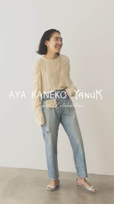 のインスタグラム：「． ． @ayaaa0707  スタイリスト金子綾さんとのコラボレーション第5弾は、 大人に似合うクラッシュデニム。 綾さんが兼ねてから愛用している メンズのヴィンテージジーンズを、 今の時代の空気感に合わせてモダナイズを。 全く新しい価値をもったデニムが生まれました🤍👖  身長別に紹介しておりますので、是非ご覧ください✨  YUI:153cm 骨格ウェーブ MOMO:160cm 骨格ナチュラル MIKU:161cm 骨格ストレート MACKEY:163cm 骨格ウェーブ  #yanuk#denim#jeans#fashion#madeinjapan#LA#blue#ootd#ヤヌークデニム#デニム#デニムコーデ#ブルーデニム#ブラックデニム#クラッシュデニム#フラットシューズ#ストレートデニム#ボーイズデニム#古着コーデ」