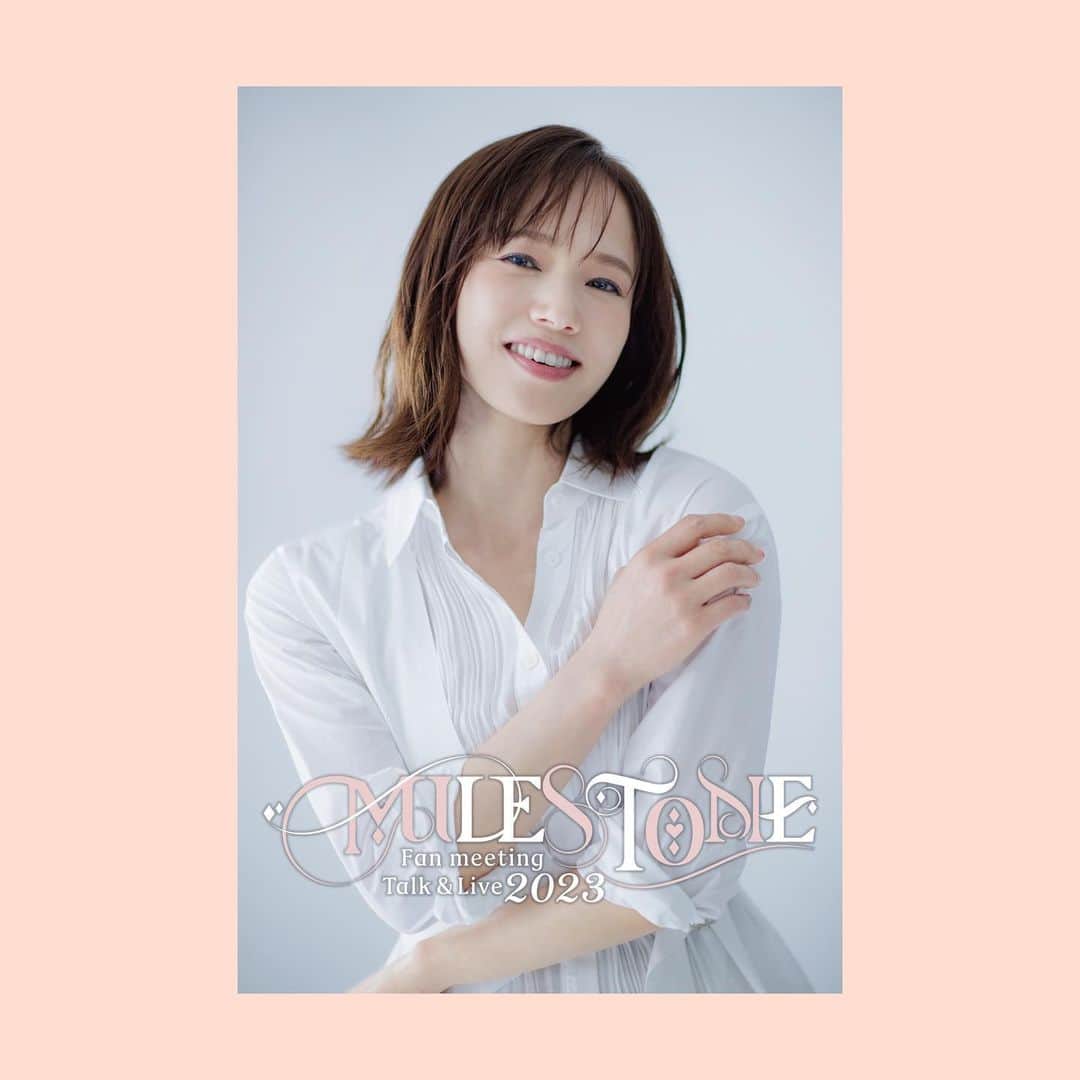 ソニンのインスタグラム：「． Official out!✨  ソニンファンミーティング 「Sonim ”MILESTONE” Fan meeting~Talk & Live 2023~」 開催決定！！  今年3月10日の誕生日で節目を迎えるソニンのMILESTONEファンミーティング。 歌いますし、トークもしますし、楽しいイベントにして皆様と過ごしたいと思いますので、ぜひ祝いに会いに来てください🥰  詳細は公式Twitterや、リリース情報、アミュプラにてご確認ください。 Instagramストーリーにも随時リンク載せます。  ★アミュプラにて先行発売【終了】 2 月 24 日(金)12:00~3 月 12 日(日)23:59 ★一般発売【JZ BratのHPにて発売中】(ハイライト“Fan meeting”に🔗) 3 月 23 日(木)14:00~  ◇「Sonim ”MILESTONE” Fan meeting~Talk & Live 2023~ 2023 年 4 月 15 日(土) 1st Open 13:00/Start 14:00 2nd Open 17:00/Start 18:00  💌当日、皆様の質問にお答え&愛のメッセージを読む企画がございます。応募フォームをプロフのリンク先に貼っています。お待ちしています！📮  #ソニン　#ファンミーティング　#誕生祭」