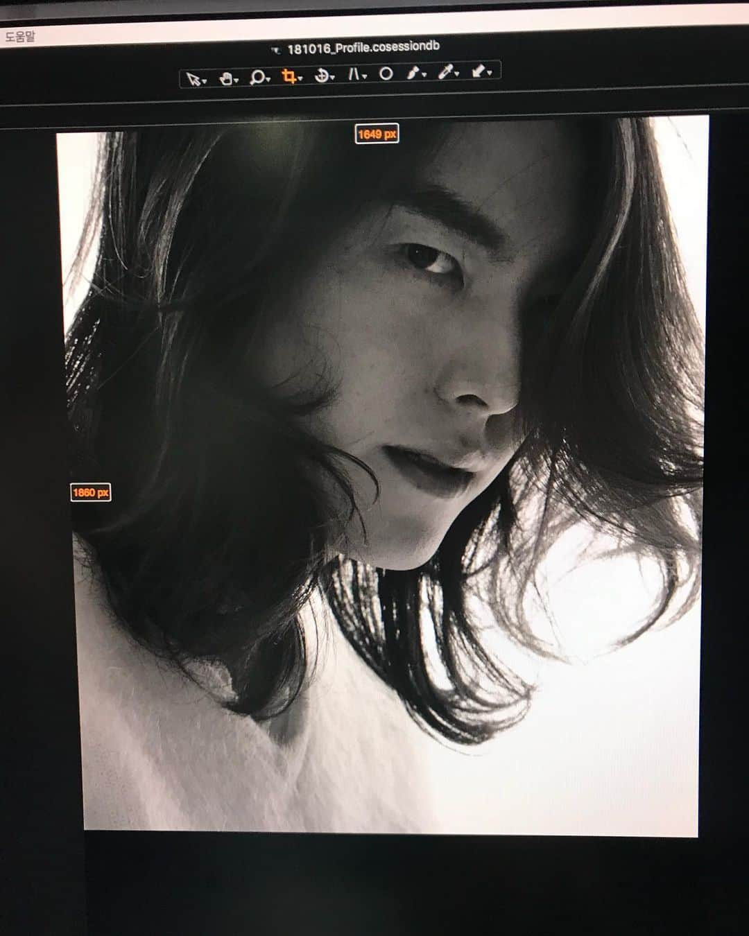 キム・ウビンさんのインスタグラム写真 - (キム・ウビンInstagram)2月24日 12時07分 - ____kimwoobin