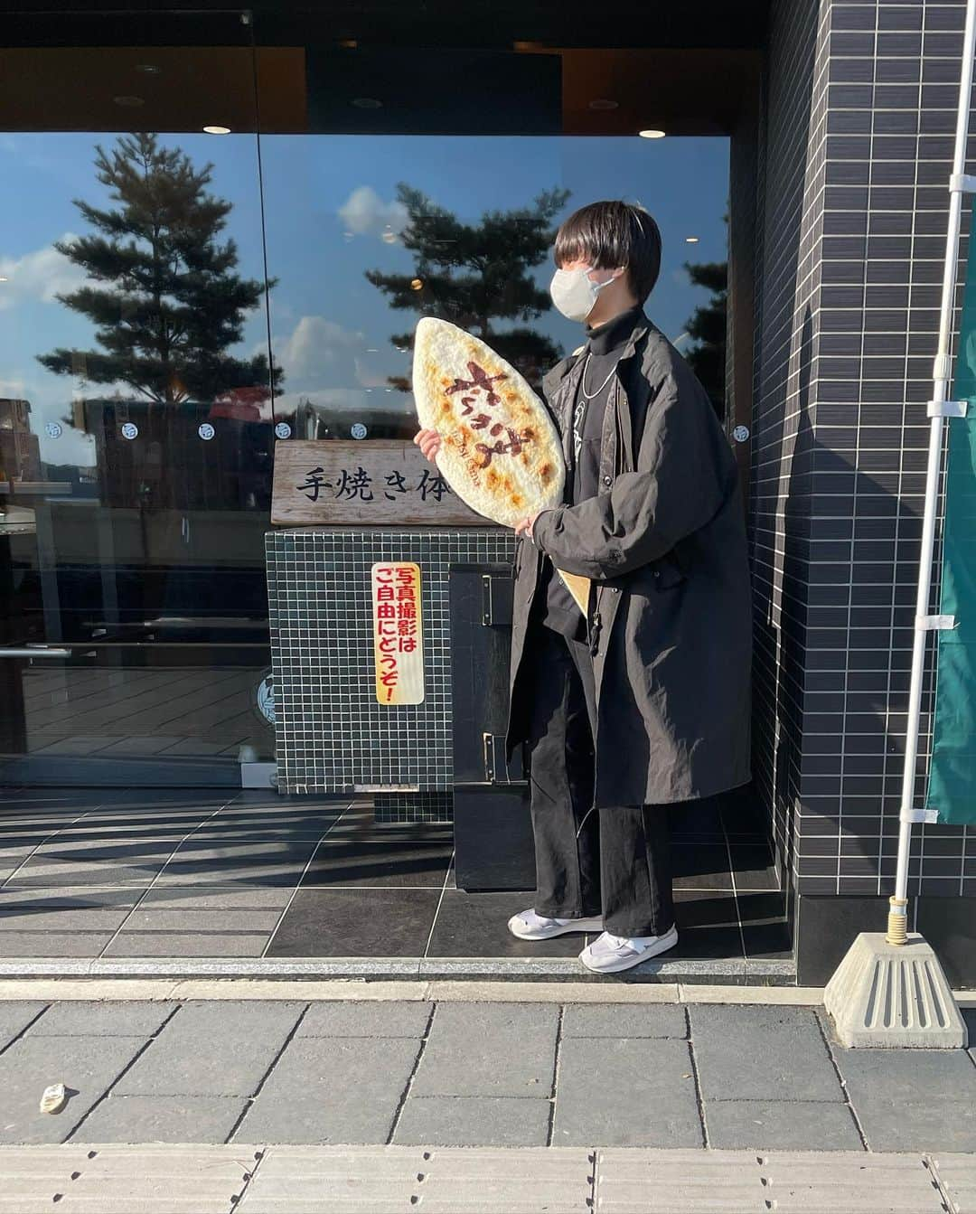 千葉海宙さんのインスタグラム写真 - (千葉海宙Instagram)「この前松島に行ってきました〜😗 - - 初めての牡蠣の食べ放題😭🍚 - - 仙台いっぱい楽しんじゃった笑笑 - - - - - #仙台 #松島 #観光スポット #牡蠣 #牡蠣食べ放題 #04 #服 #おしゃれさんと繋がりたい #おしゃれ #undercover #hare」2月24日 12時26分 - umi_chu__