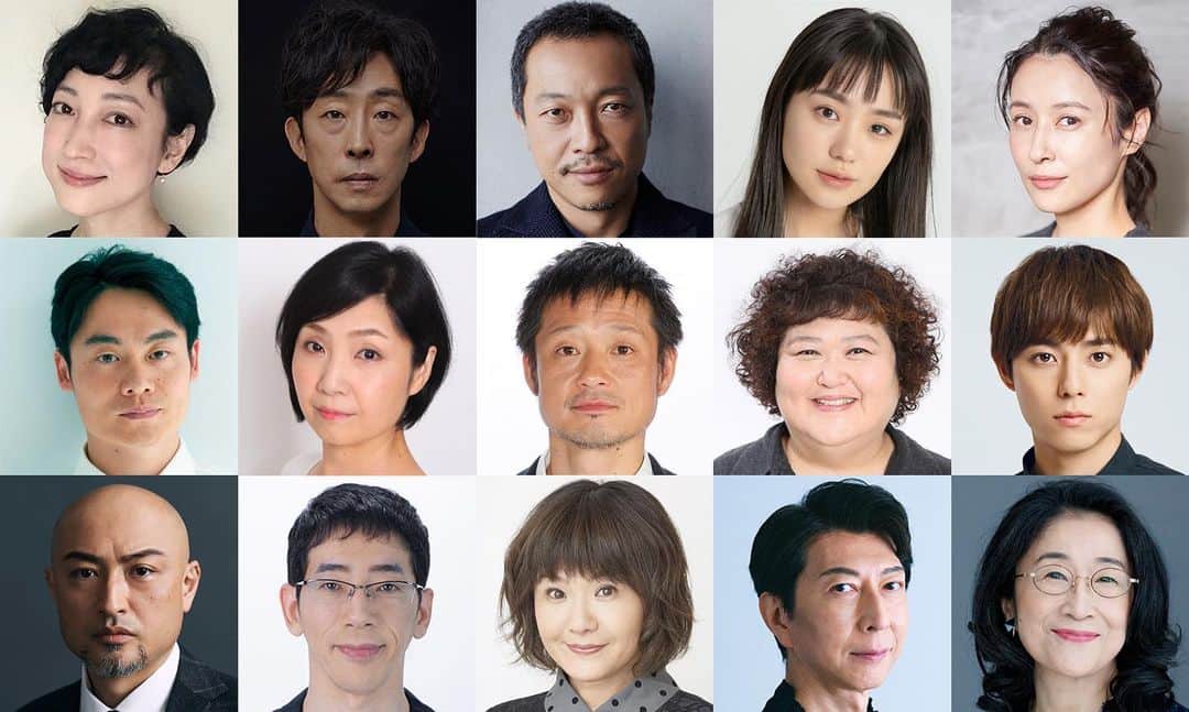 のインスタグラム：「⠀ 本日解禁✨ 今年の10月に上演されるケムリ研究室の新作舞台に出演します。 続報お待ちください！  by staff  【舞台出演情報】  ケムリ研究室no.3「新作（タイトル未定）」   作・演出：ケラリーノ・サンドロヴィッチ   出演： 緒川たまき　北村有起哉　音尾琢真　奈緒　水野美紀　 近藤公園　松永玲子　福田転球　平田敦子　永田崇人 小野寺修二　斉藤悠　藤田桃子　依田朋子/ 山内圭哉　野間口徹　犬山イヌコ　篠井英介　木野花   公演日程： 2023年10月 世田谷パブリックシアター　他北九州・兵庫・新潟公演あり   東京公演チケット一般発売：2023年8月予定」