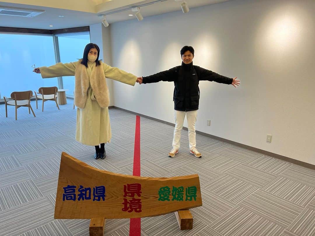 橋本昌彦のインスタグラム：「昨日は高知県津野町にある星空ビレッジ天狗にて関係者の皆様向けの試写会でした  四国カルストがある高原にある宿泊施設 ここから眺める景色は絶景です しかも こんな山⛰に素晴らしいプラネタリウム施設があるんです。  大自然＆LIFEプログラム 濃密なリトリートツアー企画できる予感」