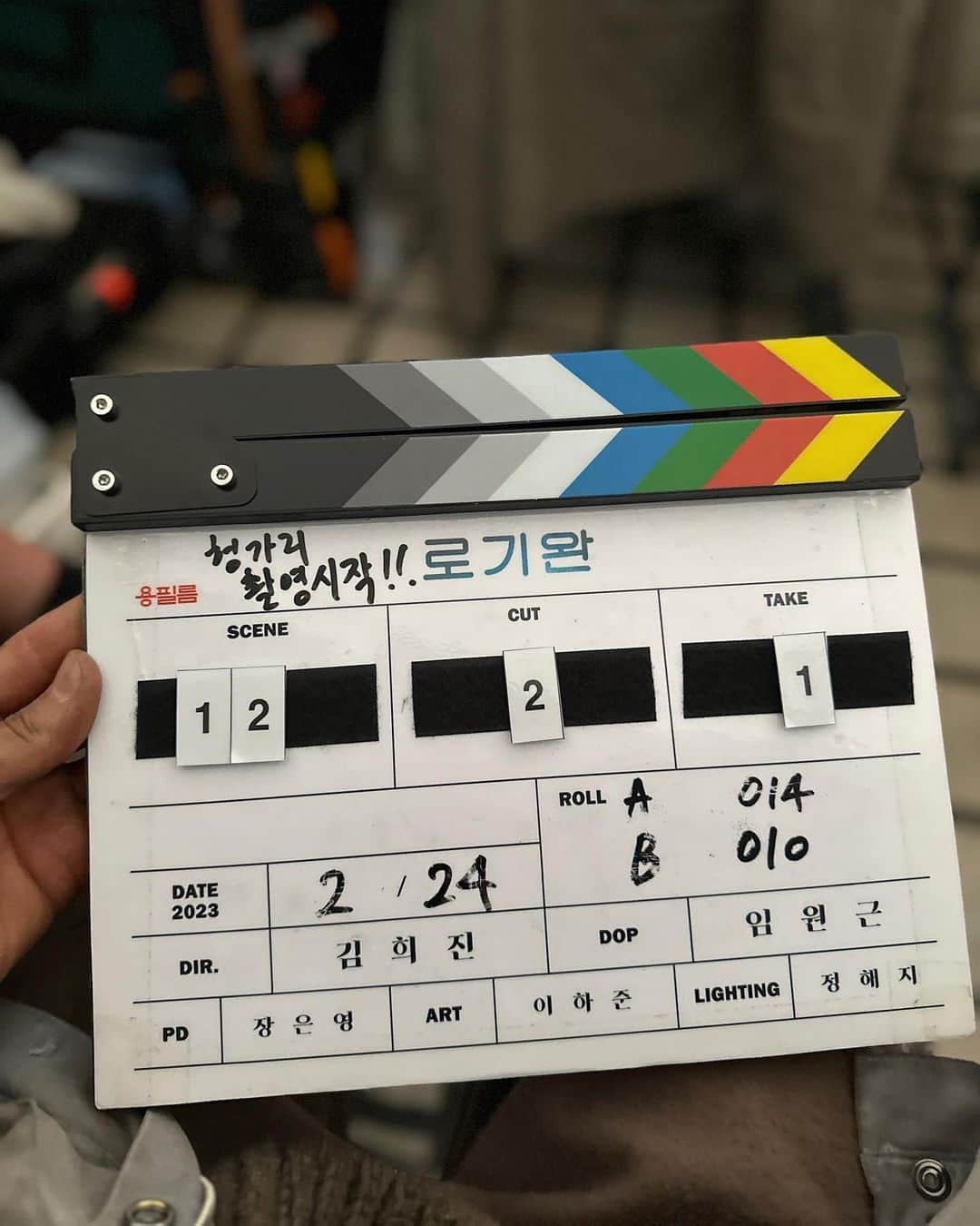 ソン・ジュンギさんのインスタグラム写真 - (ソン・ジュンギInstagram)2月24日 21時30分 - hi_songjoongki