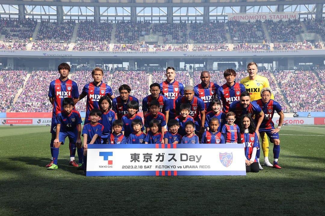 仲川輝人のインスタグラム：「💙FC Tokyo début❤️  @fctokyoofficial  #東京が熱狂  #FC東京  #fctokyo  #tokyo  #family  #adidas  #adidasfootball  #仲川輝人  #39  Keep going forward‼︎‼︎」