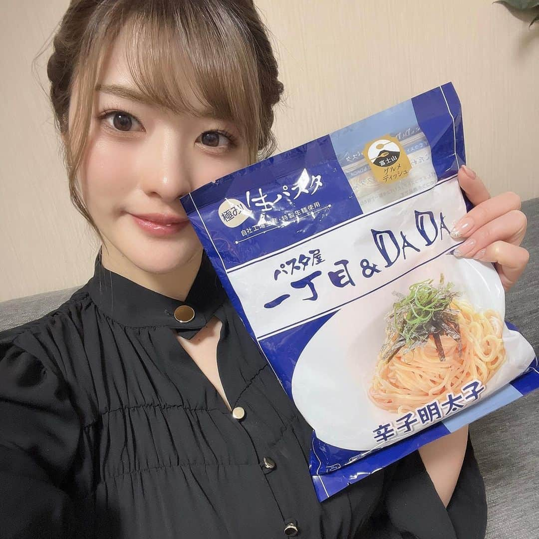 上矢えり奈のインスタグラム：「＊-＊-＊-＊-＊-＊-＊-＊  3度の飯よりパスタが好きな上矢がお通りですよ〜🍝 手作りの味が愛されるイタリアンのお店の味を ちゃっかりおうちで食べちゃうよ😋ぺろり  みなさんは、何パスタがお好きですか？  erina.  ＊-＊-＊-＊-＊-＊-＊-＊  #しずてつストア　#プライベートブランド　#富士山グルメディッシュ #パスタ屋一丁目 #DADA #パスタ　#楽天市場　#上矢えり奈」