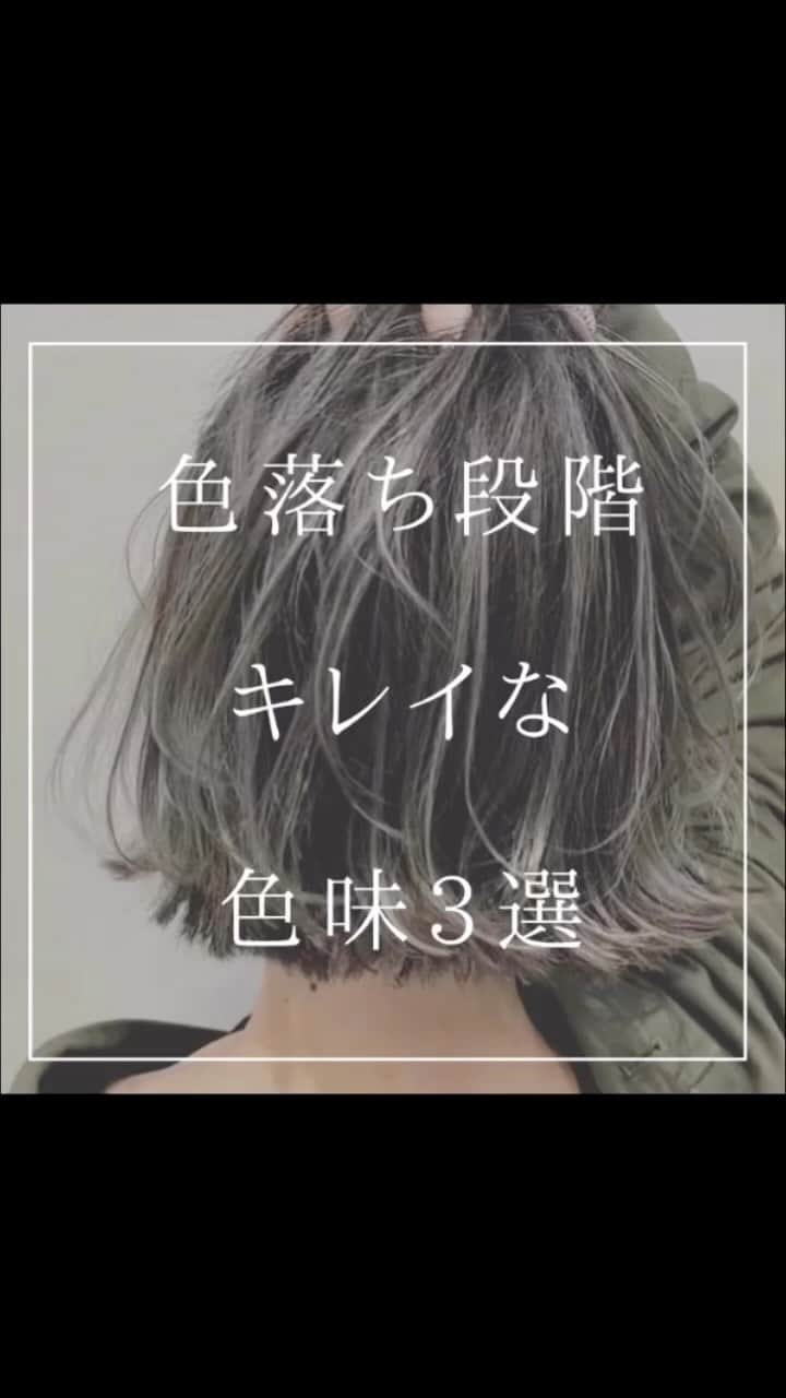 高沼達也のインスタグラム