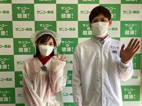 松浦彩さんのインスタグラム写真 - (松浦彩Instagram)「出演情報📺 ⠀ 明日は２本の特番に出演させていただきます！ 放送局さんが異なるため連投で告知いたします🥰 ⠀ 2月25日(土)18:30-19:00 SAYさくらんぼテレビ 潜入‼︎山形キラリ⭐︎〜魅力ある企業づくりとは ⠀  こだわりの仕事をする企業に潜入取材！毎回大人の社会科見学をさせていただくようなワクワク感で取材させていただいています。 技術の継承、時代に合わせたチャレンジなど今回もとても興味深いです🔍 ⠀ ぜひご覧ください🫶🏻🌼 ⠀ #さくらんぼテレビ #SAY #潜入山形キラリ」2月24日 19時27分 - ayamatsuura.s