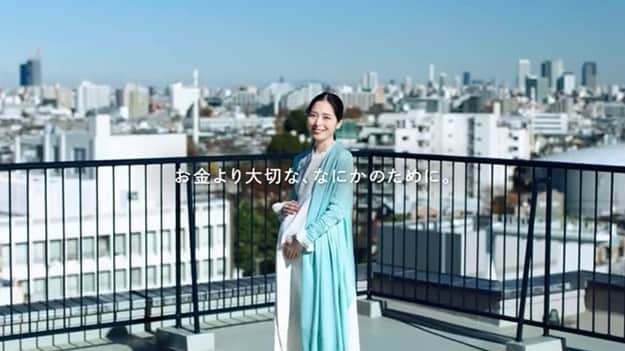 久保陽香のインスタグラム：「⁡ ⁡ ⁡ 1.2 妊娠中に叶えたかったお仕事 ”お腹の子と共演すること” ⁡ 妊婦さん役は何度かさせていただいたことはあったんですが 今しかない機会にお腹の子と共演出来たらと願っていました 今回、リアル妊婦さんとしてこのCMへの 出演が決まった時は本当に嬉しかったです とても印象深い、大切な作品になりました たくさんの見たよのご報告も凄く嬉しいです ありがとうございます！！ ⁡ ⁡ 3.4 映画｢青葉家のテーブル｣が dTV・Huluで配信開始されました Amazon PrimeやU-NEXT・iTunes  などでも引き続きご覧いただけます ⁡ たくさんの配信サイトで青葉家のテーブルを 見ることが出来て本当にとても光栄に思っています みなさんのひと時に寄り添えれたら…尚更嬉しいです🕊 ⁡ ⁡ ⁡ #お腹の子と共演 #幸せ #妊娠9ヶ月 #もう少しで臨月 #北欧暮らしの道具店 #青葉家のテーブル #映画 #配信  #dtv #Hulu #Amazonprimevideo #unext #itune」