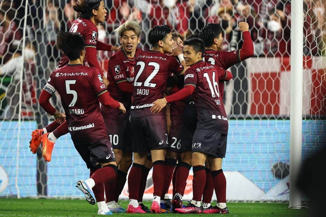 佐々木大樹のインスタグラム：「2連勝いきましょう！！🔥🔥🦍🦍 遠いけど札幌まで応援お願いします！！ 勝どー！！  #ヴィッセル神戸 #ゴリ」