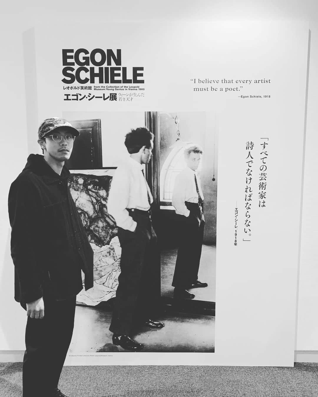 結城洋平さんのインスタグラム写真 - (結城洋平Instagram)「エゴン・シーレ展 ウィーンが生んだ若き天才 東京都美術館 1918年スペイン風邪にかかり28年の生涯を遂げたエゴン・シーレ。28年で積み上げた作品の数々が100年経った現在でも古びる事なく輝いていた。 彼が実際に描いた絵を目の前にするとドキドキした。  偉大な世界観を獲得するためにはナイーブで純粋な目で世界を観察し、経験する必要がある。  言葉でも前を向かせてくれた。  #エゴンシーレ　#東京都美術館　#ウィーン　#ヒトラーを画家にする話」2月24日 20時32分 - yuukiyohey