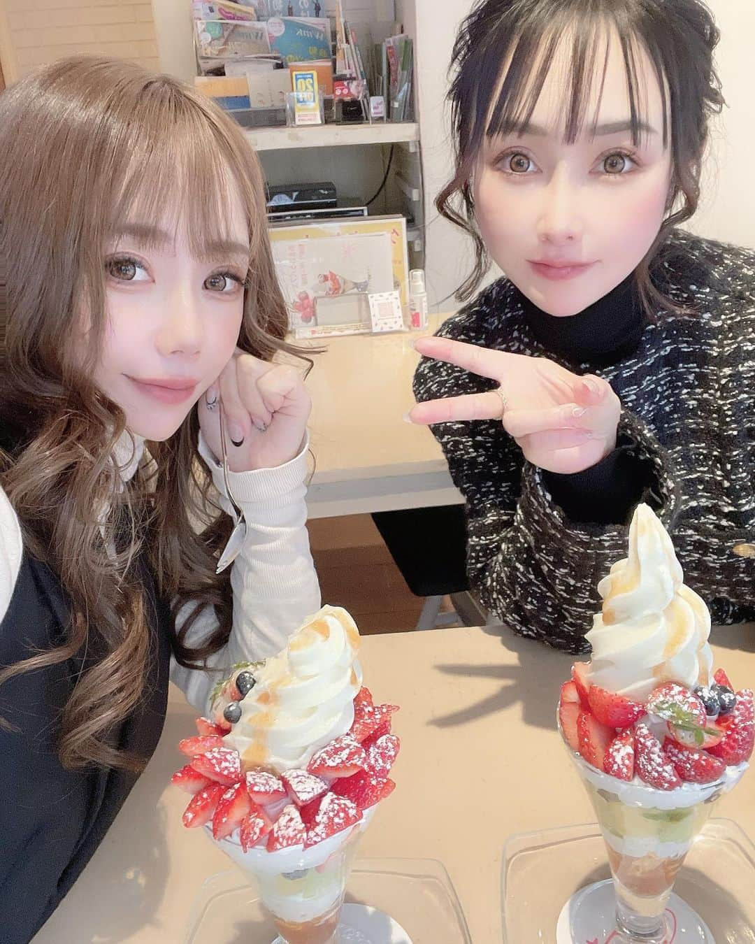 ちむさんのインスタグラム写真 - (ちむInstagram)「毎年誕生日祝ってくれて ありがとう🥰💓 相方さんよ〜  来月は、なみの誕生日やから 次はうちがお祝いの番だね🤩💓  #誕生日会 #なみわ #あけおめ」2月24日 22時43分 - chi_muuuu