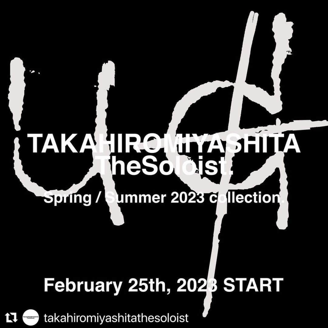 福島 理久のインスタグラム：「準備疲れました ほぼなにもしてませんが  #Repost @takahiromiyashitathesoloist with @use.repost ・・・ TAKAHIROMIYASHITATheSoloist. Spring / Summer 2023 collection. Judb - Gray がソロイスト直営店舗ならびに公式オンラインストアで、 2月25日(土)より立ち上がります。  TAKAHIROMIYASHITATheSoloist. Spring / Summer 2023 collection. Judb - Gray is arriving in stores on February 25th.  @thesoloist_aoyama @thesoloist_kanazawa @thesoloist_fukuoka https://the-soloist.net  #TAKAHIROMIYASHITATheSoloist @tkhrthesoloistmyst #SS23 #Judb」