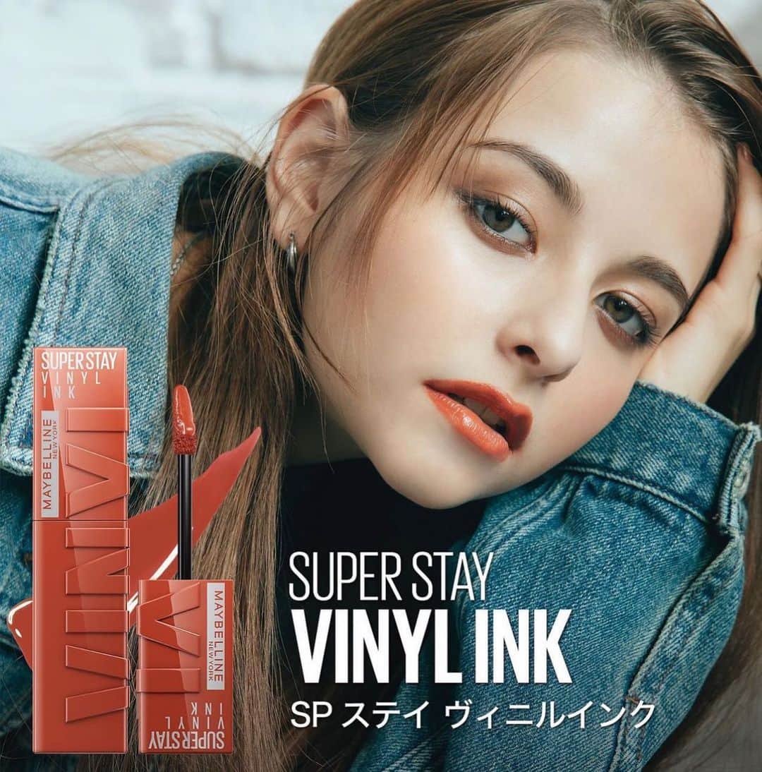 神戸健太郎のインスタグラム：「MAYBELLINE NEW YORK SUPER STAY VINYL INK Model: @lina_arashi  CD/Producer:@naoki_ono(CreaMe) KV Still: @kanbepouty Video Director: @shinshinhere 2nd: @teru_fpv HairMake: @rei_fukuoka Styling: @laguagem Production Staff: @kaisei_921 Production Staff: @tommys1106 PM: @kanae_miki Producer/Casting Director: @takumiiii NamikoMorita」