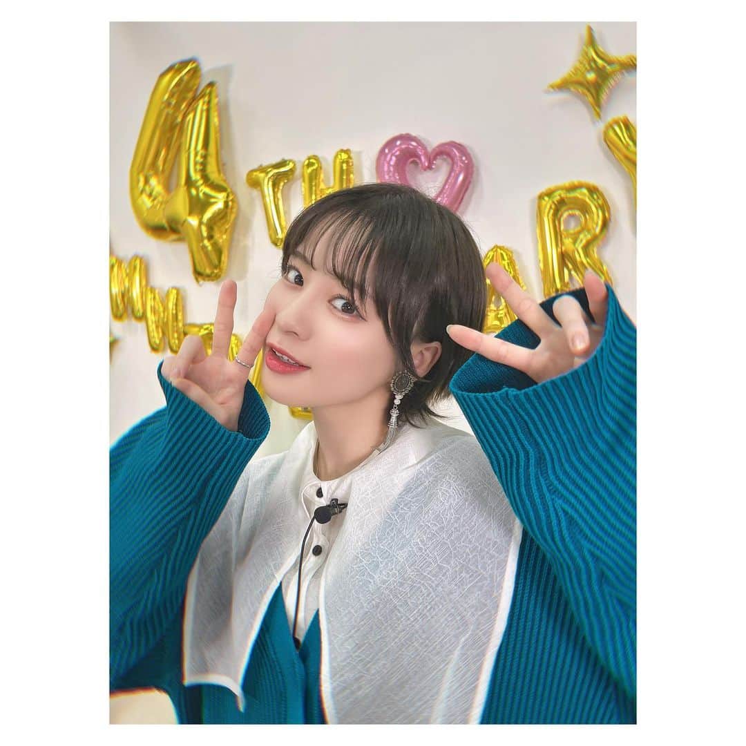 冨田菜々風のインスタグラム：「. ≠ME！本日4周年を迎えました！！  4歳になったのいみーちゃん  5年目はもっとみんなに、ありがとう！と、大好きだよー！って気持ちを届けたいな🫧  #ノイミー4周年 #ノイミー」