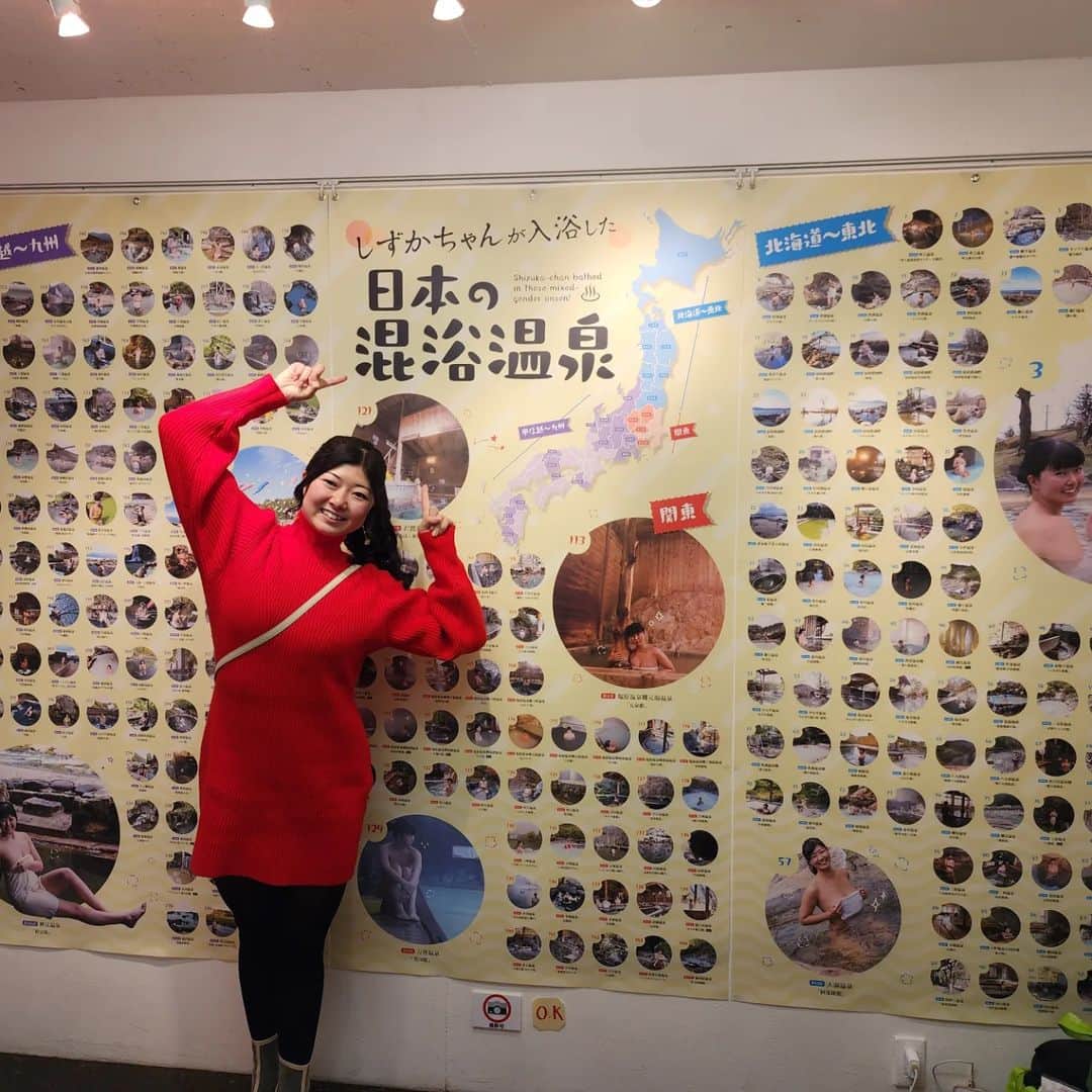 しずかちゃんのインスタグラム：「「日本の混浴展」残り二日となりました。ぜひ遊びに来てねー！  本日も11時ー20時まで終日在廊します。 @デザインフェスタギャラリー原宿」