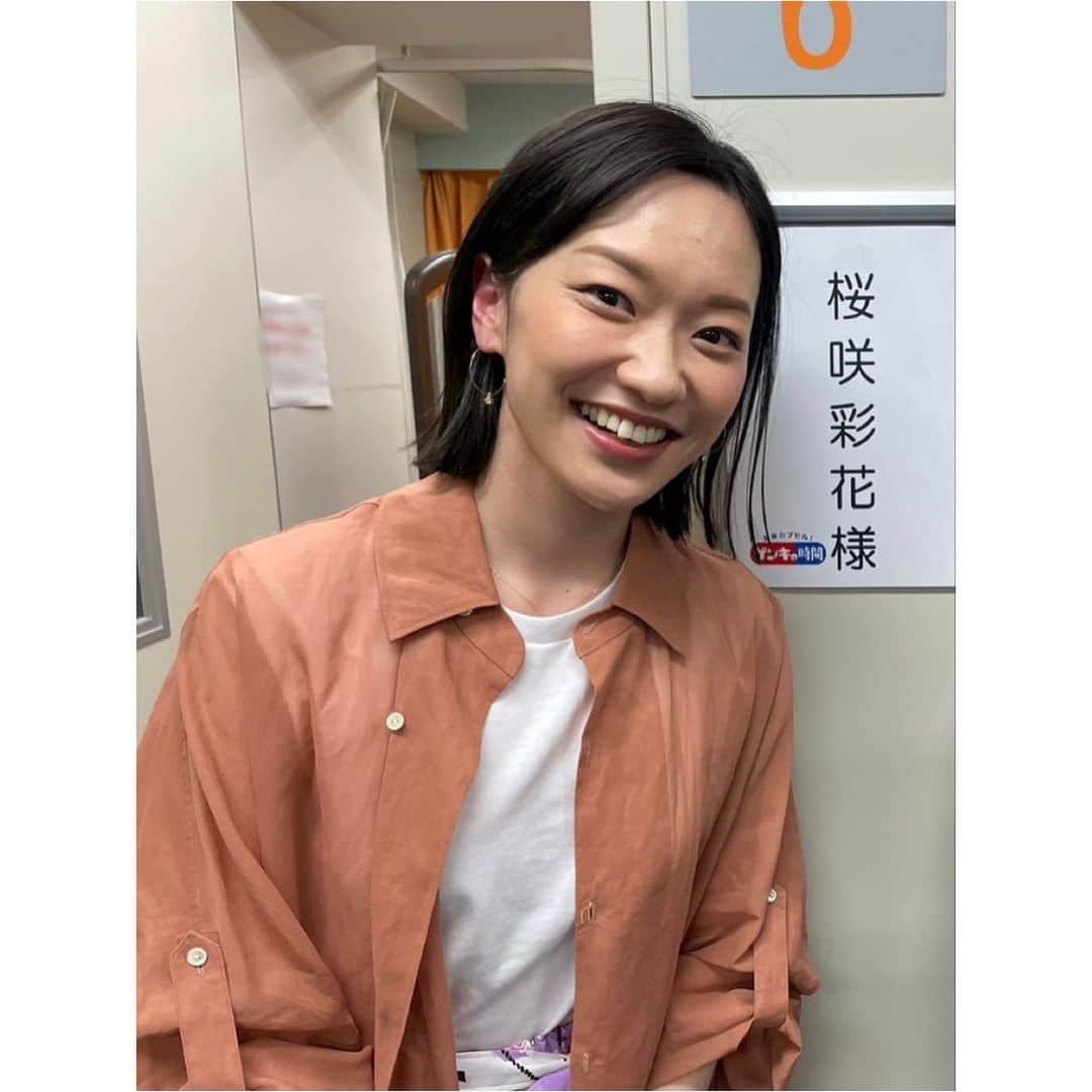 桜咲彩花のインスタグラム：「明日、2月26日(日) 7:00～7:30 TBS系列『健康カプセル！ゲンキの時間』 出演させて頂きます！  今回のテーマは「体内の危険な石！」 知らず知らずのうちに身体に潜む石…🪨 是非ご覧頂ければ嬉しいです！  #CBC #ゲンキの時間 #健康カプセルゲンキの時間」