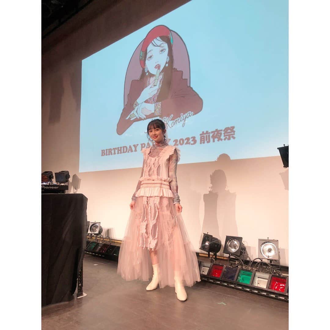 小宮有紗さんのインスタグラム写真 - (小宮有紗Instagram)「先日のBDイベントの写真あげてなかった、、！ ので、ちょこちょこあげていきます🥺  カレンダーのオフショットもたくさんあります🤔 2月中に全部あげられるかしら、、  #ありしゃBP2023」2月25日 10時50分 - arisakomiya_official