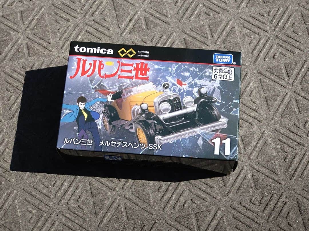 あしべのインスタグラム