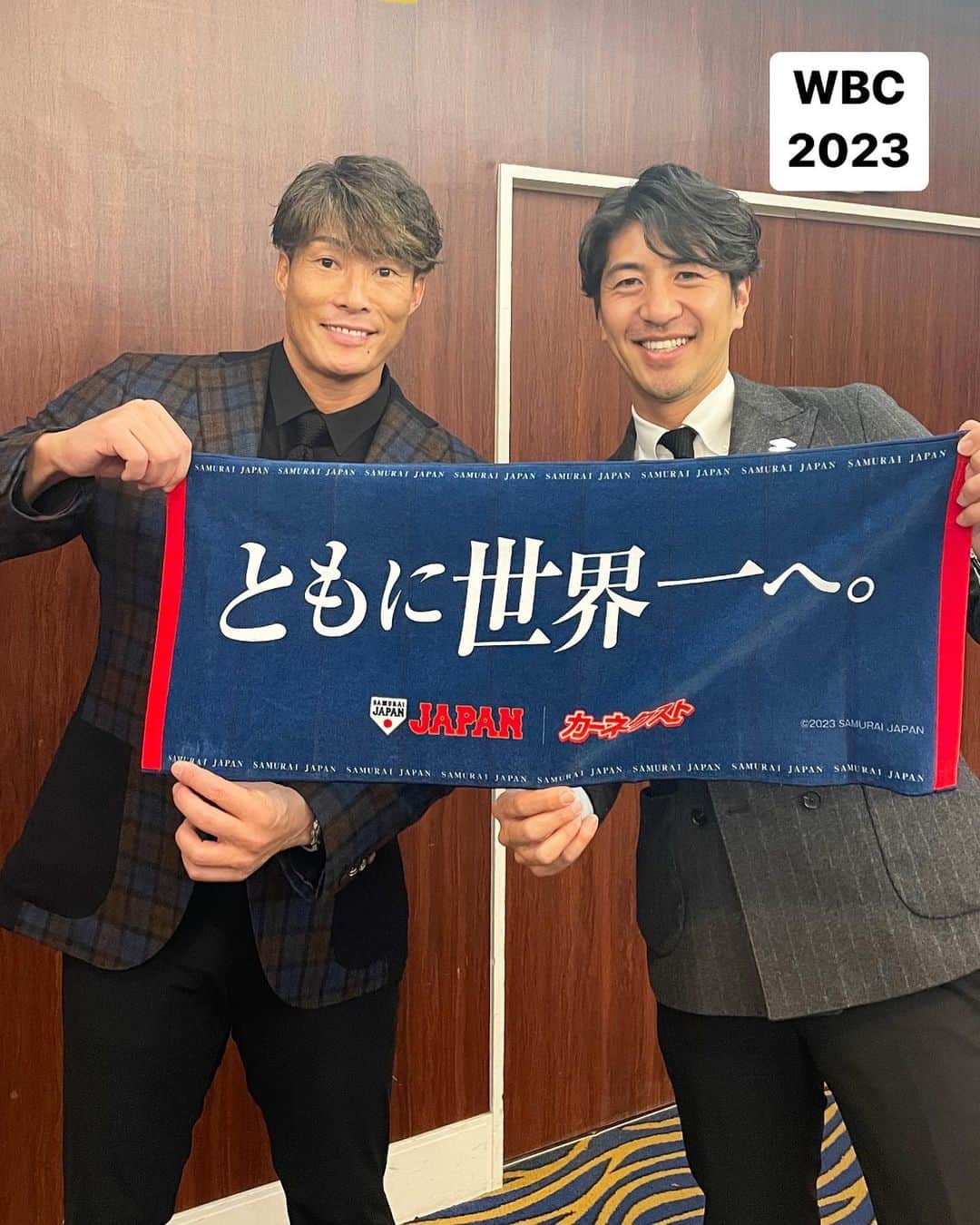 田中大貴のグルメインスタ