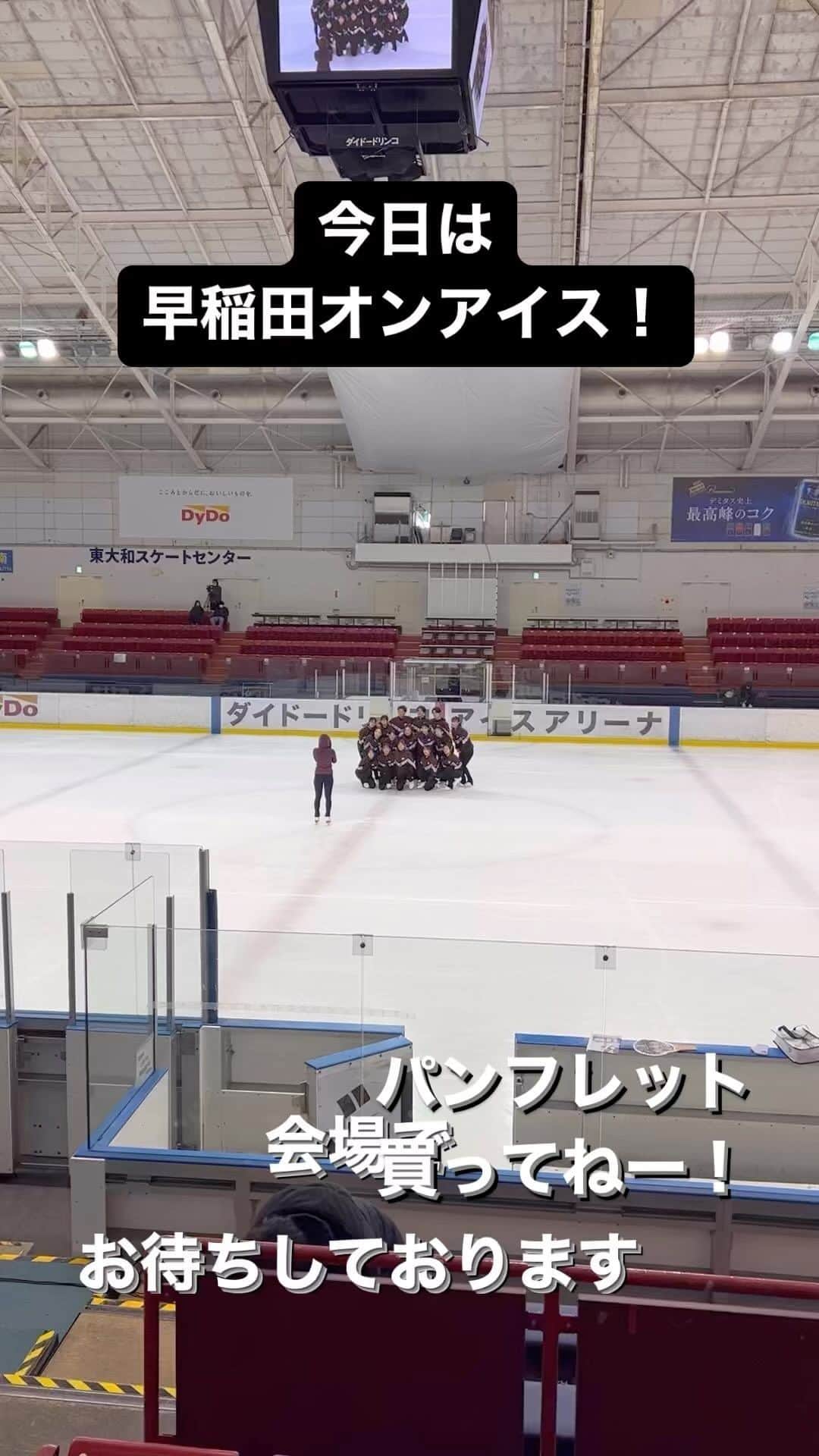 のインスタグラム