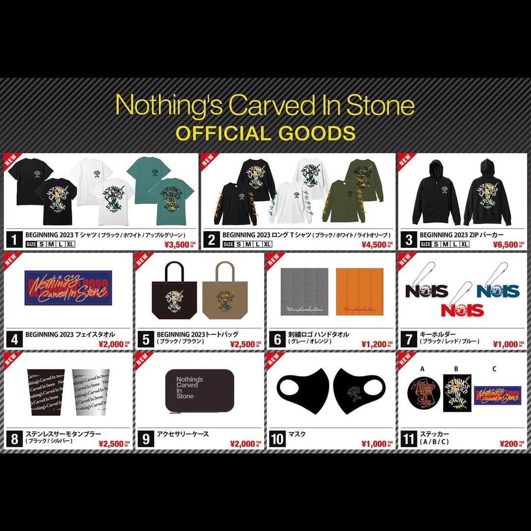 Nothing’s Carved In Stoneさんのインスタグラム写真 - (Nothing’s Carved In StoneInstagram)「【着用写真】 ⁡ BEGINNING 2023 Tシャツ SIZE：S〜XL（村松＆生形 M着用、大喜多 XL着用） COLOR：黒 / 白 / アップルグリーン ボディ：アスレ ⁡ "BEGINNING 2023"にて販売！ ⁡ -------------------- SPECIAL ONE-MAN LIVE “BEGINNING 2023” 2023/2/27(月)豊洲PIT OPEN 18:00 / START 19:00 ⁡ ※声出しOK（マスク着用必須） ⁡ 電子チケット：5,200円（D代別） ※学生の方は会場にて学生証提示で1,500円キャッシュバック  ※高校生以下の方は2,000円キャッシュバック ⁡ ▼一般発売中 e+：https://eplus.jp/ncis/ チケットぴあ：https://w.pia.jp/t/ncis/ ローソンチケット：https://l-tike.com/ncis/ ⁡ --------------- ▼15周年第1弾企画 エンドースメーカー協力による展示＆プレゼント企画 ⁡ ＜Epiphone＞ ・生形 本人機材展示 ・3月発売予定の生形 最新シグネチャー・モデル『Epiphone Shinichi Ubukata ES-355 ver.02』特別展示＆プレゼント企画 ⁡ ＜LAKLAND＞ ・日向 本人機材展示 ・SK-460/R（ブラック）プレゼント企画 ⁡ ＜SAKAE OSAKA HERITAGE＞ ・大喜多 本人機材展示 ・メンバーサイン入り フロントヘッド プレゼント企画 --------------- ⁡ #nothingscarvedinstone #ナッシングス #ncis #silversunrecords #beginning」2月25日 17時09分 - nothingscarvedinstone