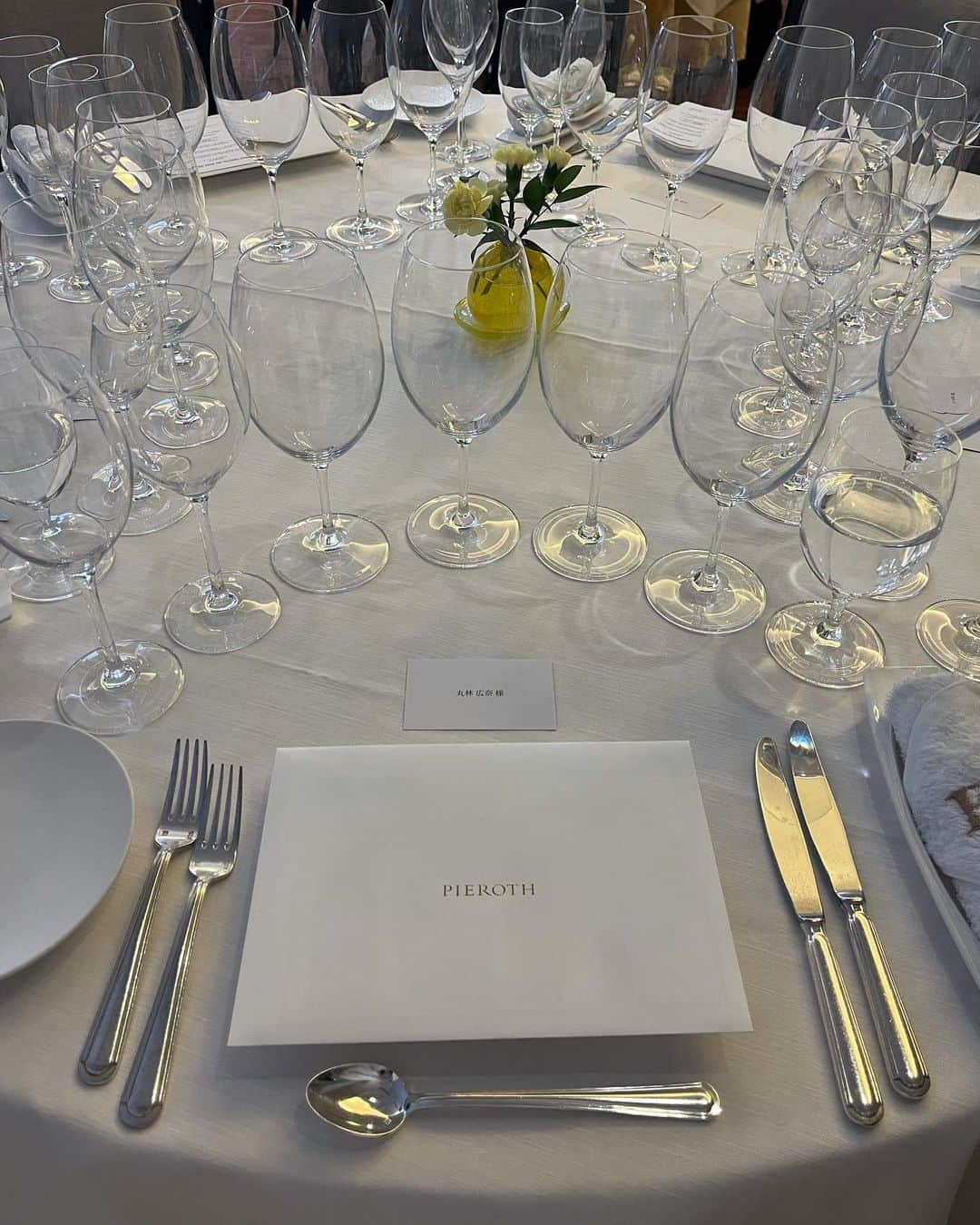 丸林広奈のグルメインスタ