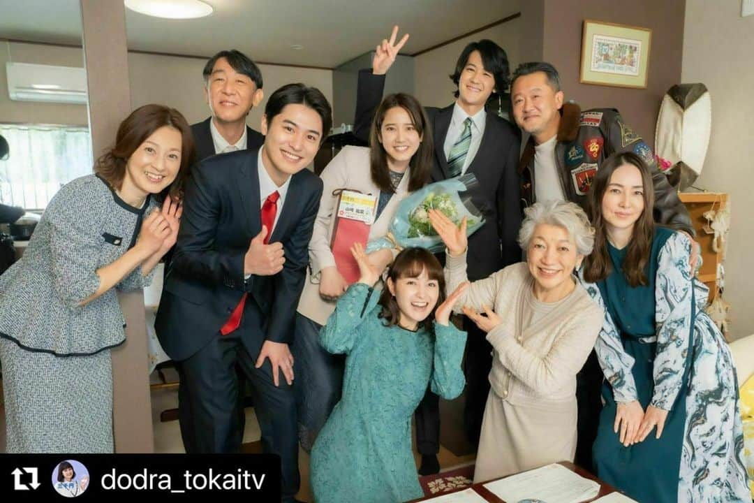 葉山奨之のインスタグラム：「いよいよ本日、最終回です！！ お楽しみに〜✨✨#Repost @dodra_tokaitv with @use.repost ・・・ 公式サイトにクランクアップリポートが到着💨 クランクアップ時のコメントはもちろん、ドラマにちなんで「あなたが考える、三千円の最適な使いかたは？」を聞いてみました👀  リポートは公式サイトへ💨 ※プロフィールから飛べます  👛✨👛✨👛✨👛✨👛✨👛 幸せになるお金の使いかた教えます👛 ／ 土ドラ🌙三千円の使いかた 最終話 2/25(土)よる11時40分👛 ＼ あなたは三千円あったら何に使いますか？ お金の使いかたで性格が分かる⁉ お金の使いかたで人生が変わる⁉ 81万3,000部を突破したベストセラーがドラマ化👛✨ 👛✨👛✨👛✨👛✨👛✨👛 #山崎紘菜 #堀井新太 #葉山奨之 #利重剛太 #森尾由美 #中尾ミエ #葵わかな #三千円の使いかた #土ドラ #原田ひ香 #中公文庫 #ドラマ #drama #東海テレビ #貯金 #貯金術 #節約 #お金の勉強 #家計簿 #チリツモ #ポイ活 #家計見直し #お得 #おトク #お金の貯め方 #お金の増やし方」