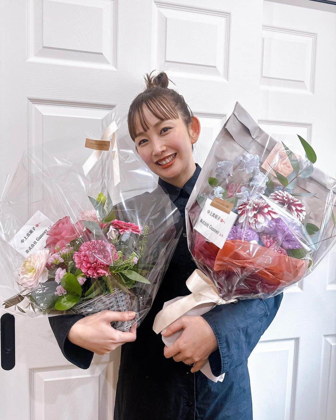 のインスタグラム：「💐 今週から放送が始まったグノシーさんのCMに 出演させてもらってるよ☺️💐  すごいたくさん流れてるみたいで 見たよって言ってもらえて嬉しい🤤💐そして撮影前にも撮影終わりにも お花をたくさん頂いて 本当に楽しい撮影だったな🤤  最新のニュースはもちろん 福岡タブが出来たし クーポンなんかもたくさんあるので 是非みなさんダウンロードしてチェックしてみてくださいっ🕺🫶 #見てくれた方いるっ？🥹」