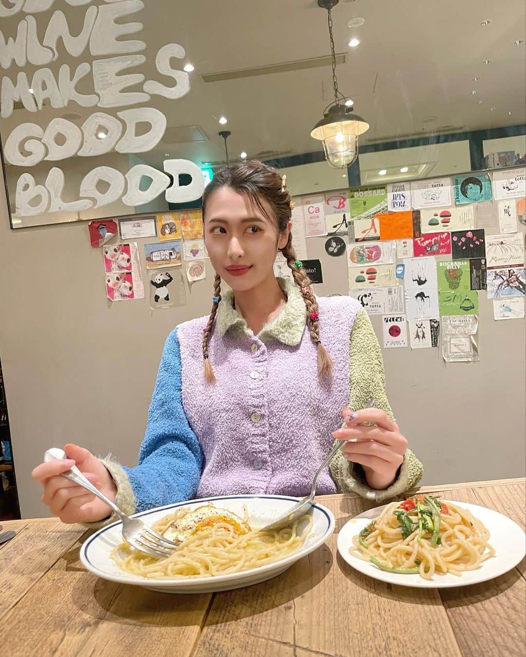 横田彩夏のグルメインスタ