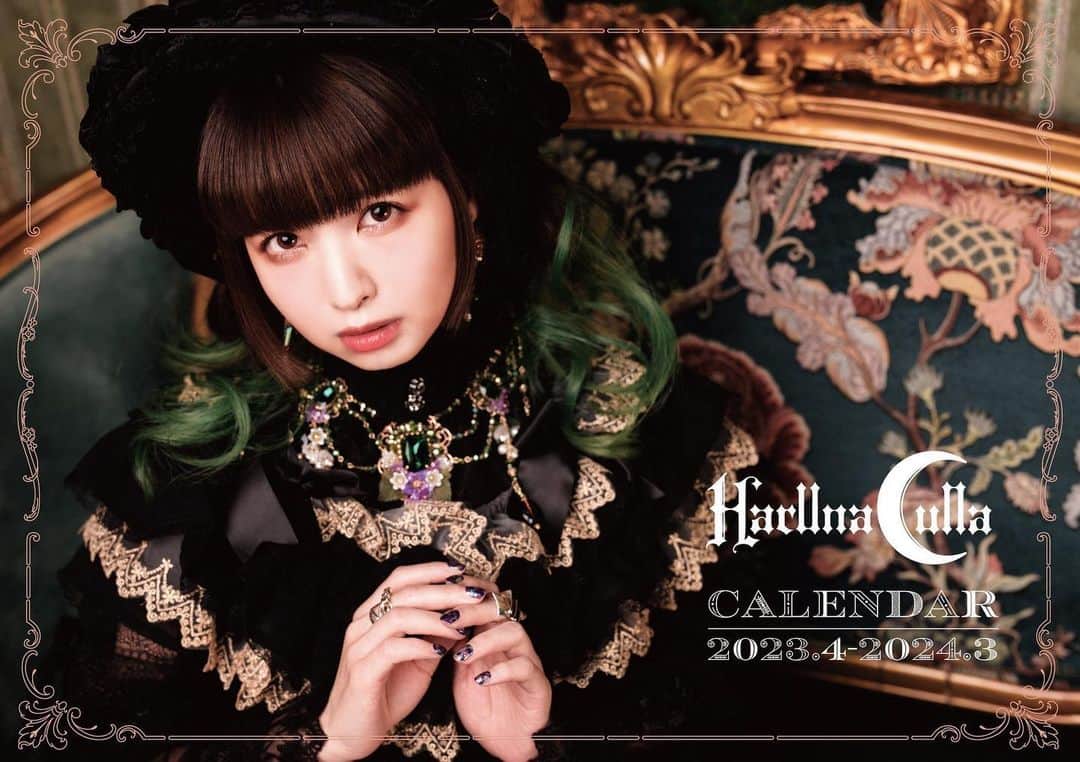 春奈るなのインスタグラム：「本日は「春奈るなカレンダー 2023.04-2024.03」の発売日です🥳🗓✨  Triple*fortune様の華やかなお洋服に身を包んだるな氏満載のカレンダーと共に、是非今年もるな充していただけたら嬉しいです🥰🌙✨ 来年の3月まで飾っていただけるカレンダーです✨  #calendar」
