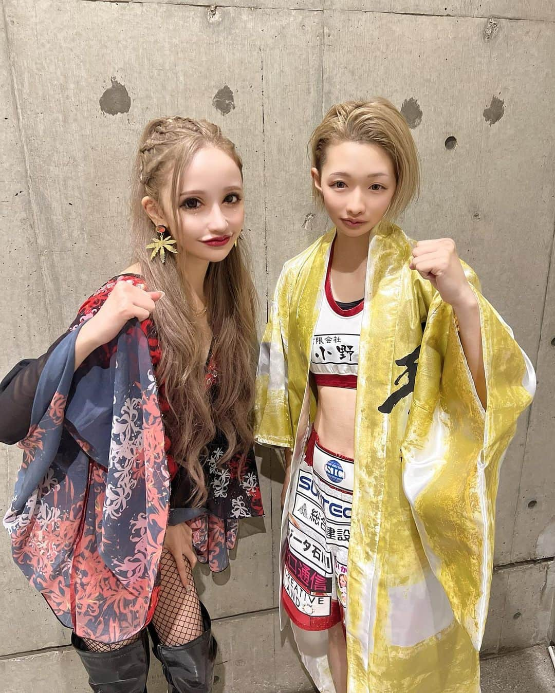 あいかりんのインスタグラム：「すき♡  #breakingdown」