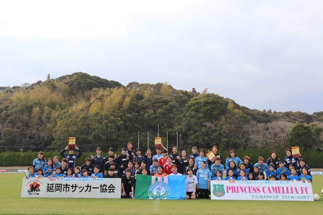 中島依美さんのインスタグラム写真 - (中島依美Instagram)「⚽️キャンプ⚽️ 宮崎キャンプ終了🙌 たくさんの方々にサポートしていただき、 素晴らしい環境の中で 良いトレーニングできました🔥 本当にありがとうございました🙇‍♀️🙇‍♀️🙇‍♀️ エンシティホテル延岡の皆様 長い間お世話になりました🙇‍♀️ 毎日美味しいご飯食べれて 幸せでした💕 3月5日からリーグが再開します。 そこにむけて良い準備して いいスタートをきれるように 頑張ります☺️⚽️ ⁡ #宮崎 #延岡市 #サッカー教室 #延岡市サッカー協会 #プリンセスカメリアフットボールクラブ #芝生 #最高 #萩の月 #エンシティホテル #皆様ありがとうございました #感謝 #マイナビ仙台レディース」2月25日 19時05分 - eminakajima.7