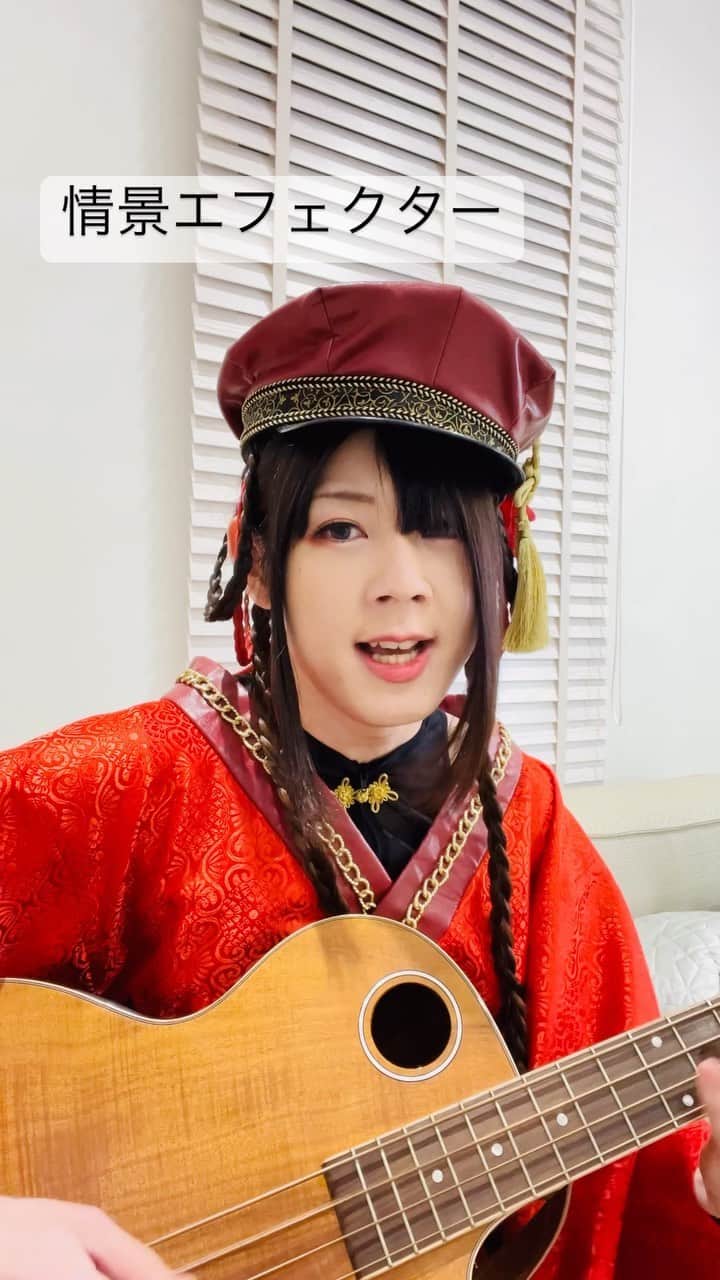 亜沙のインスタグラム