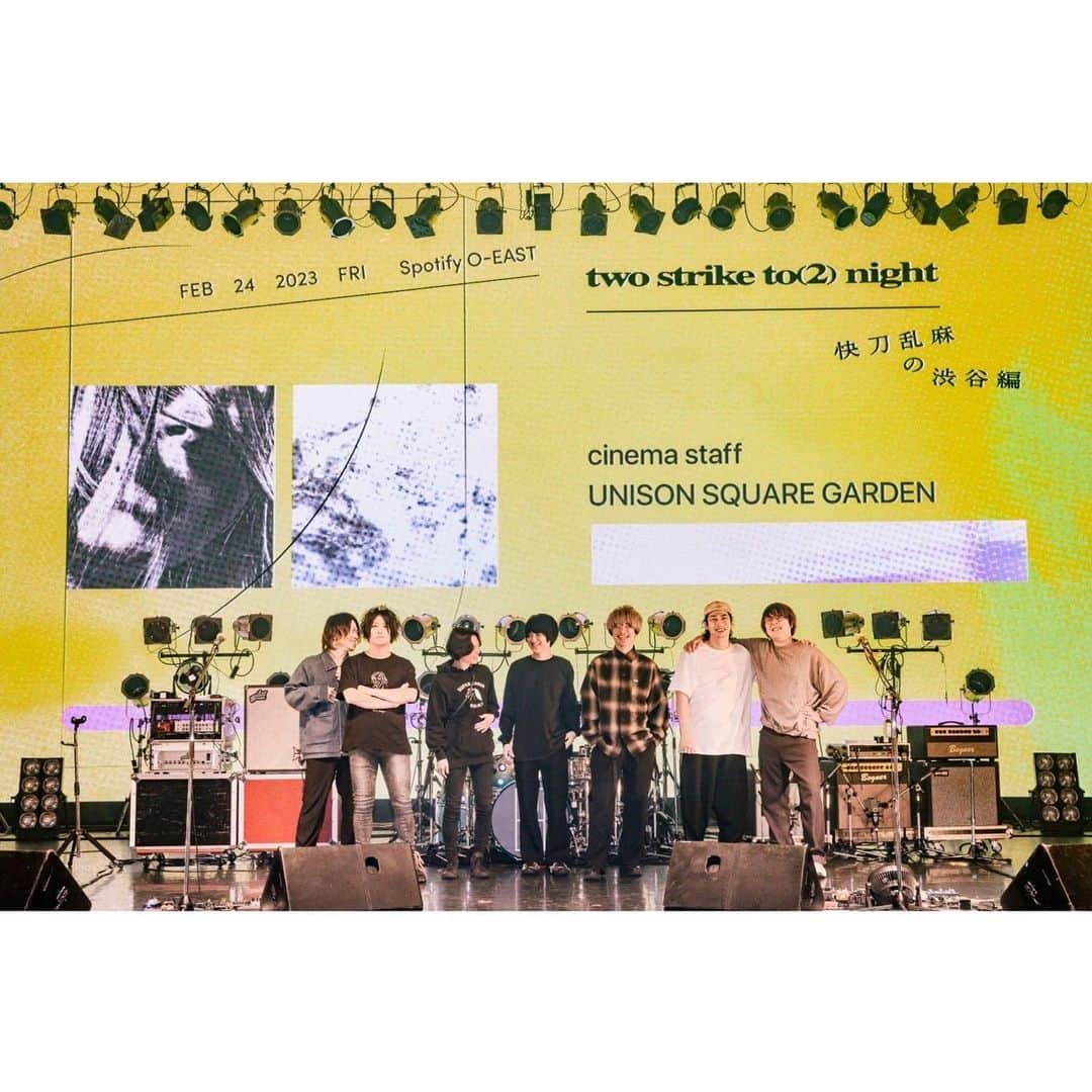 飯田瑞規のインスタグラム：「・  cinema staff Present "two strike to(2) night - 快刀乱麻の渋谷編-"  / UNISON SQUARE GARDEN  久々の共演。ユニゾンは変わらず格好いいバンドマンで、最高に頼もしい先輩。本当ありがとう。  客席から声が聞こえるとやっぱり良いもんだね。 それだけでもっともっと歌える気がする。 良い夜でした。  photo by 藤井拓 @fujiitaku   #cinemastaff  #unisonsquaregarden」