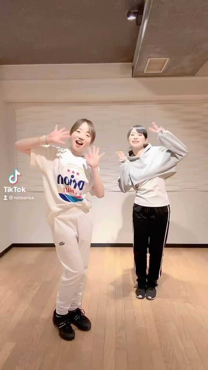 能登有沙のインスタグラム