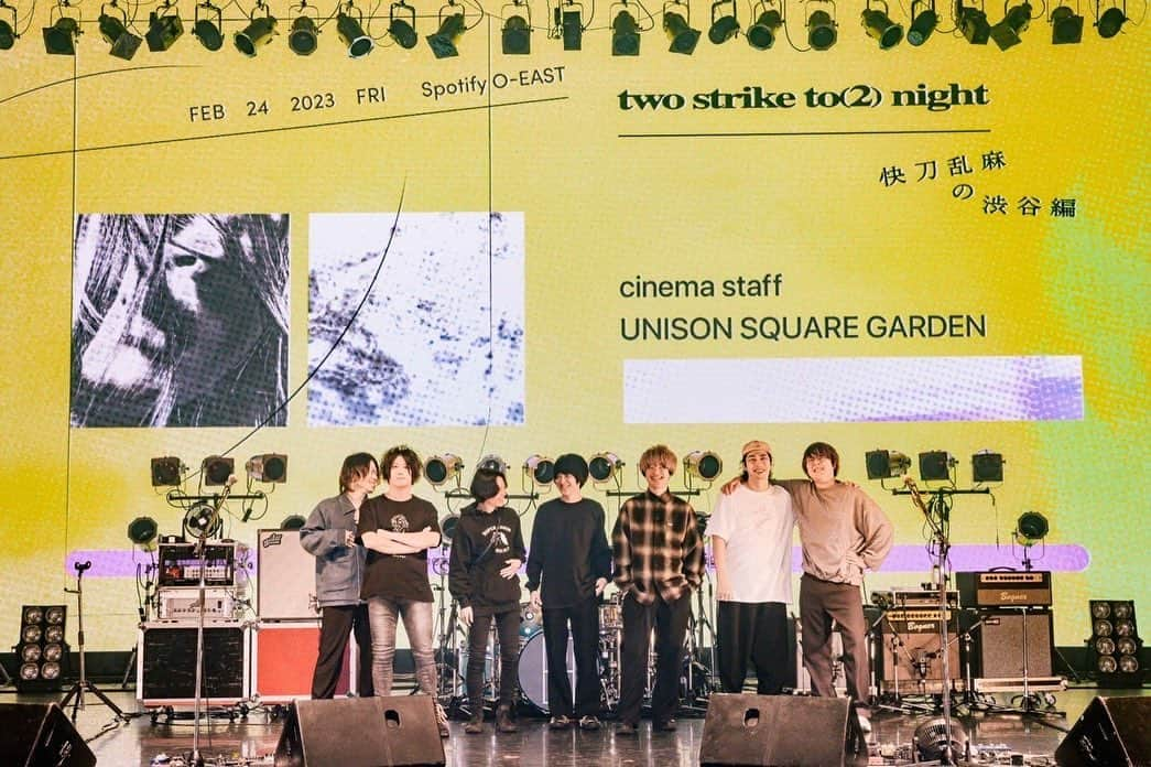 ツジトモタカさんのインスタグラム写真 - (ツジトモタカInstagram)「cinema staff Present "two strike to(2) night - 快刀乱麻の渋谷編-"  cinema staff UNISON SQUARE GARDEN  久々の共演でした刺激受けまくるライブで死ぬほど燃えましたコレが対バンですねありがとうございました。  📸 @fujiitaku   次はホールワンマン！！！ よろしく  2023年3月11日(土) "two strike to(2) night ～捲土重来の三茶編〜 昭和女子大学人見記念講堂」2月25日 19時57分 - g2_nit