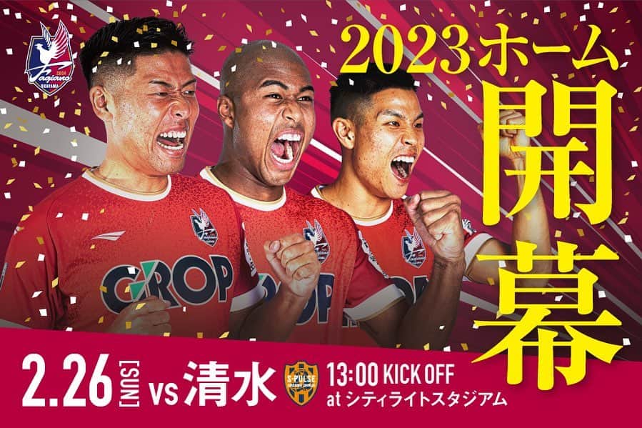 永井龍のインスタグラム