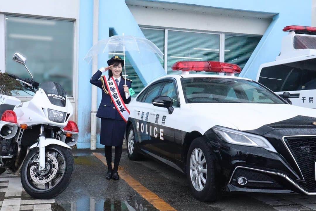 松風理咲さんのインスタグラム写真 - (松風理咲Instagram)「🚔🚨 ⁡ 昨日、一日銚子警察署長を務めさせていただきました！ ⁡ 初めての経験で緊張しましたが、私自身も防犯についてたくさん勉強することができ、貴重な経験になりました✨ ⁡ 会場に足を運んでくださったみなさま、ありがとうございました😊 ⁡ #一日警察署長　#銚子警察署」2月25日 20時48分 - risaki_matsukaze_official
