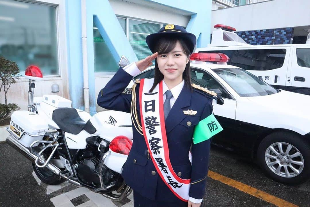 松風理咲さんのインスタグラム写真 - (松風理咲Instagram)「🚔🚨 ⁡ 昨日、一日銚子警察署長を務めさせていただきました！ ⁡ 初めての経験で緊張しましたが、私自身も防犯についてたくさん勉強することができ、貴重な経験になりました✨ ⁡ 会場に足を運んでくださったみなさま、ありがとうございました😊 ⁡ #一日警察署長　#銚子警察署」2月25日 20時48分 - risaki_matsukaze_official