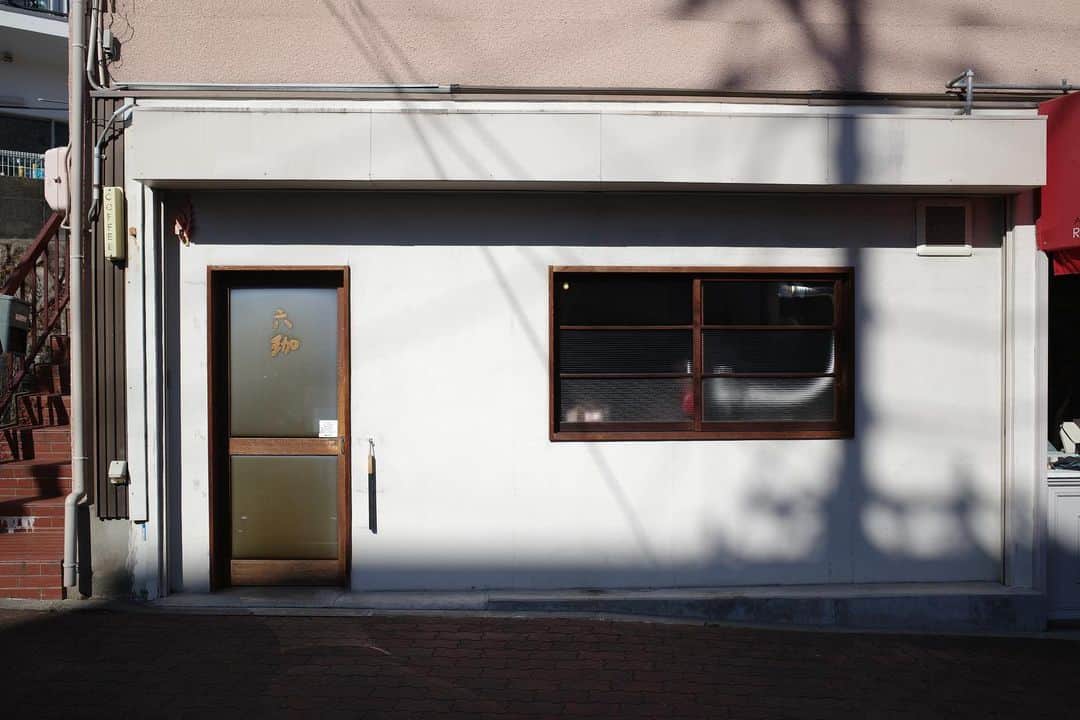 石井輝明のグルメインスタ